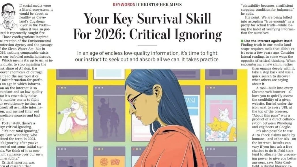 The Art of Ignoring: 아는 것이 힘이 아니라, 무시하는 것이 힘인 시대