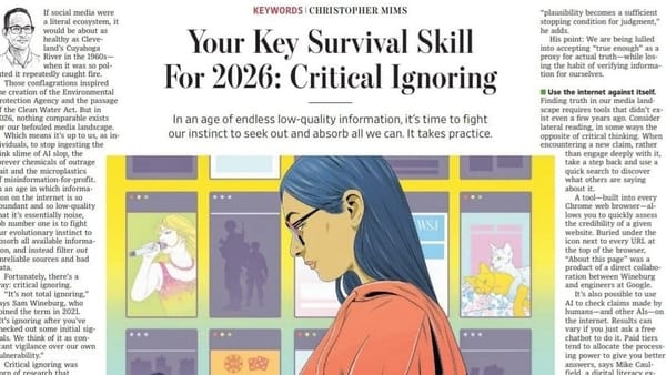 The Art of Ignoring: 아는 것이 힘이 아니라, 무시하는 것이 힘인 시대